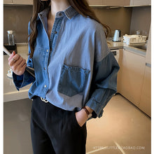 Load image into Gallery viewer, Loose Long Sleeve Denim Shirt