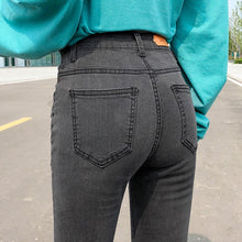 Load image into Gallery viewer, Stretch High Waist Classic Retro Jeans