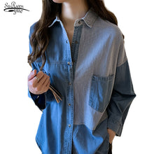Load image into Gallery viewer, Loose Long Sleeve Denim Shirt