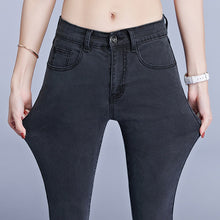 Load image into Gallery viewer, Stretch Denim Skinny Pencil Jeans