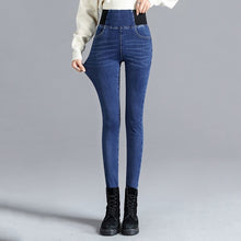 Load image into Gallery viewer, Stretch Waist Basic Jeans