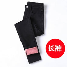 Load image into Gallery viewer, Winter Warm Jeans