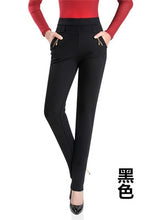 Load image into Gallery viewer, Dress Casual Stretch Pants