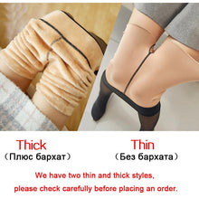 Load image into Gallery viewer, NORMOV Winter Warm Pantyhose