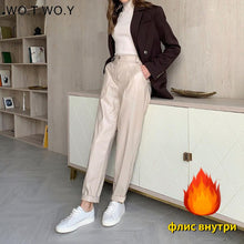 Load image into Gallery viewer, High Waist Spliced Loose Leather Pants
