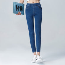 Load image into Gallery viewer, Elastic High Waist Mom Jeans