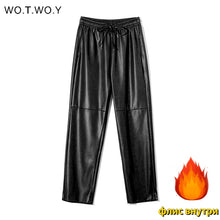 Load image into Gallery viewer, High Waist Spliced Loose Leather Pants